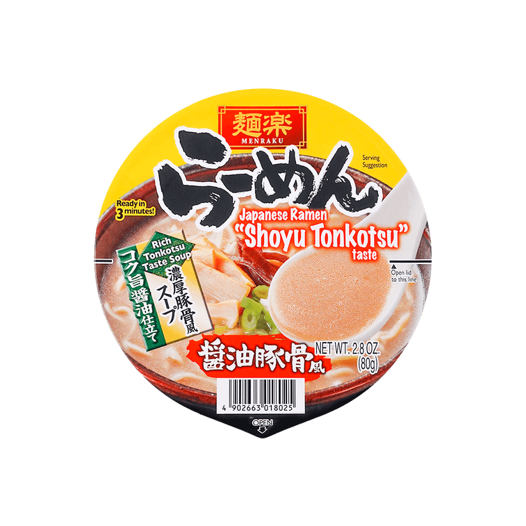 멘라쿠 간장 돈코츠 라멘 80g 7