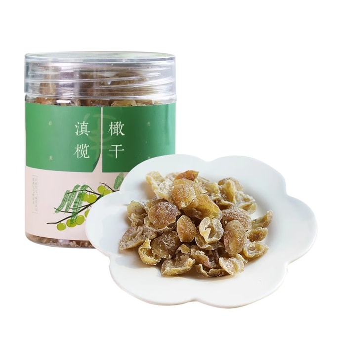 Dried Wild Yunnan Olives Dried Candied Fruits 190g*1jar
