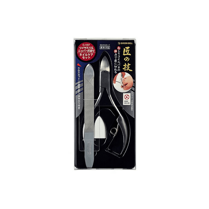 【日本直邮】 日本 GREEN BELL Greenbell G-1027 指甲剪和指甲锉套装 1盒 指甲护理套装 指甲剪 指甲锉 美甲工具 指甲护理 修指甲