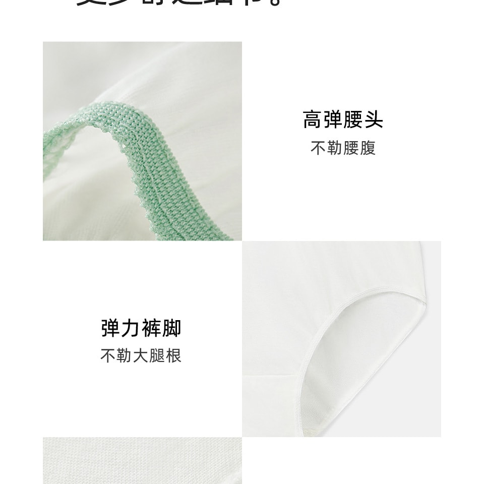 幸棉7條裝M碼日拋褲拋棄式免洗內褲女純棉抗菌月經孕婦旅遊便攜旅行