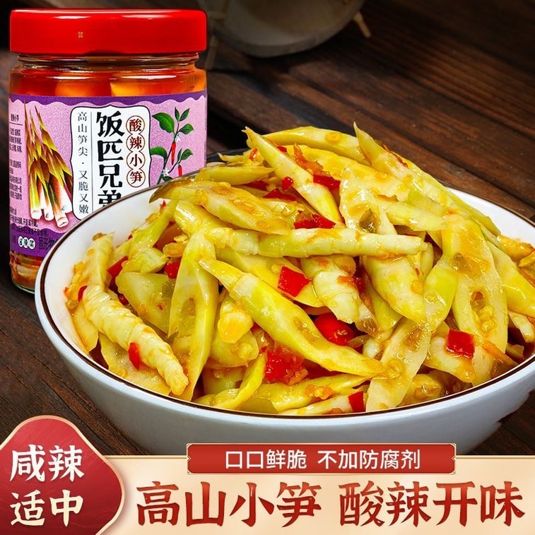 Hot And Sour Bamboo Shoot Tips, A Hunan Specialty, Chopped Chili Bamboo Shoots, Tender Bamboo Tips, Chili Sauce, Pickles 238g*1 Jar 5