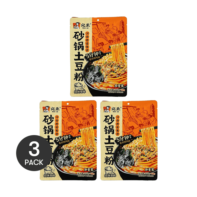 土鍋ポテトヌードル、11.29オンス×3【3パック】