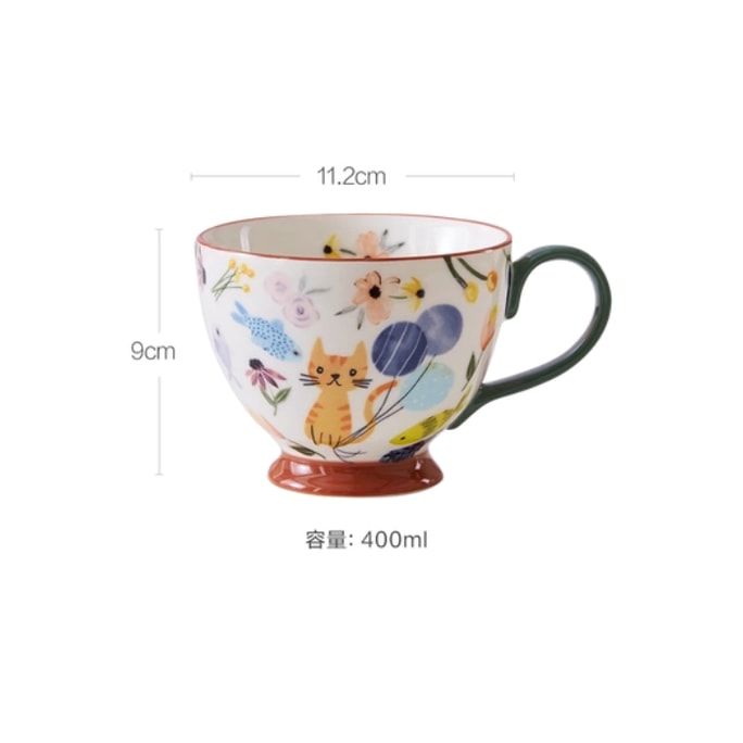 LfeEase Pastoral Hand Painted Breakfast Bowl Breakfast Cup Cat Party 400ML