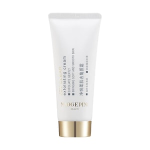 Exfoliating Purifying Cream, 2.03 fl oz【Botanical Scrub Particles & Venetian Red Clay】