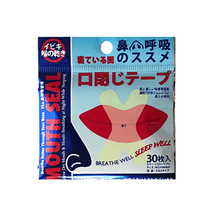 Children and adults' universal breathing correction patches to prevent snoring and drooling: 30 pieces per pack