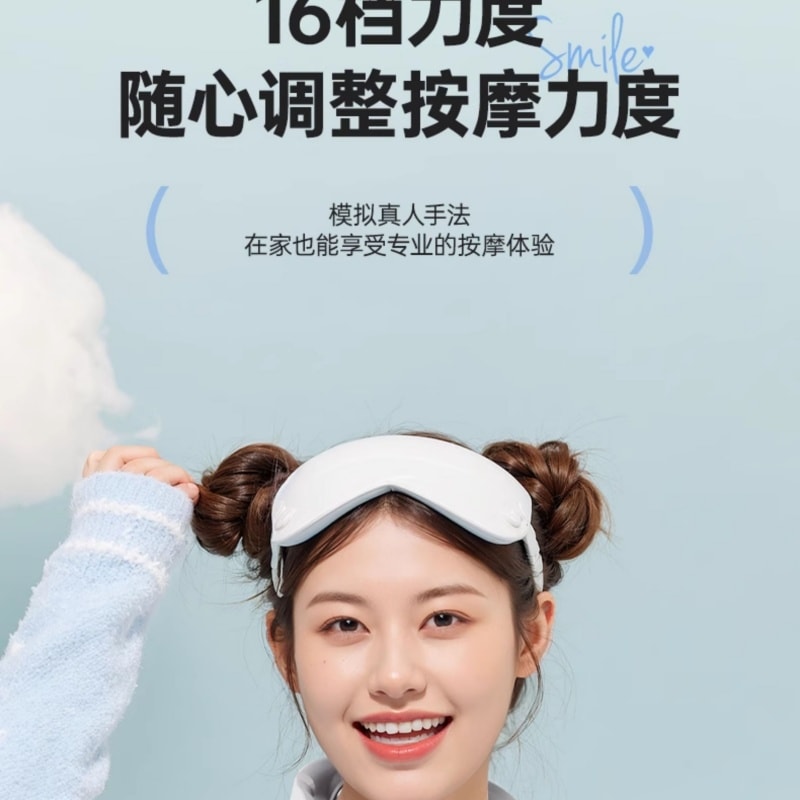 【中國直郵】 親太太 頸椎按摩器頸部肩頸按摩儀脖子生日禮物女生送女朋友聖誕節 凱蒂貓 一個裝