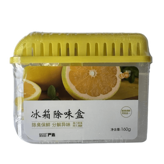 Refrigerator Deodorant Box Activated Carbon Deodorant Deodorant Deodorant Bacteria Deodorant Solid 1 Box
