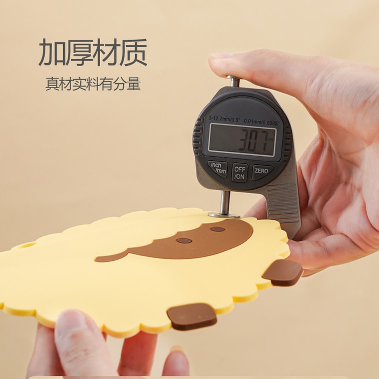  FOXTAIL 卡通羊杯墊餐墊 家用茶杯墊碗墊 加厚防燙耐高溫 食品級矽膠隔熱墊 15*15cm - 白色+黃色 1套 3