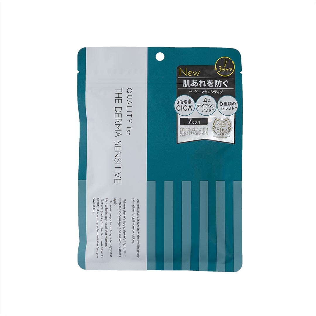 The Derma Sensitive High Concentration Niacinamide CICA Hydrating