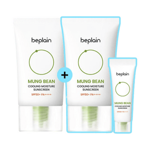 Mung Bean Cooling Moisture Sunscreen SPF50+PA++++ 50ml*2 +10ml