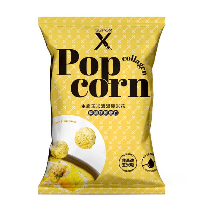 Super X Corn Soup Flavor Popcorn 50g