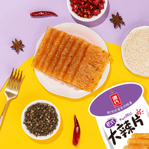 Traditional Spicy Beancurd Slice 30g*10【Value Pack】