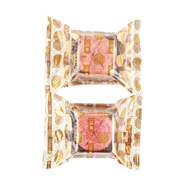 一品粤 陈皮豆沙荷花酥糕点 2枚入 100g【广东特产点心伴手礼】 12