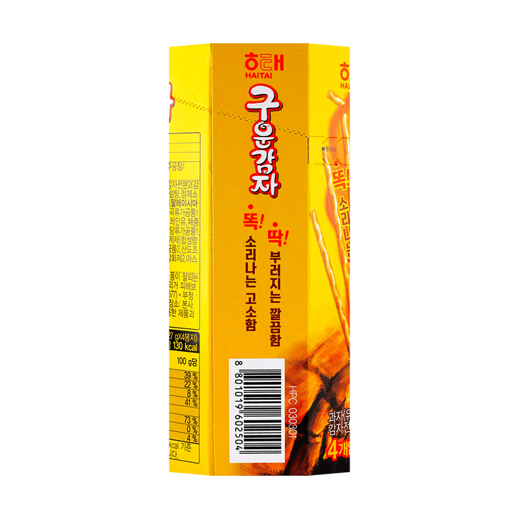 구운감자,108 g 5