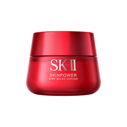 SK-II New Edition Big Red Bottle Essence Cream Light 80g