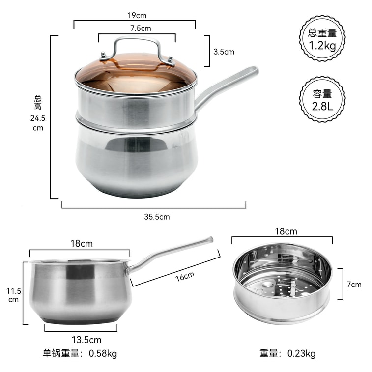 왕원길 [🐂무적 만능왕 ⭐복귀] 서브 브랜드 지성 만능 냄비 18cm 우유 냄비 증기 바구니 포함 304 스테인리스 스틸 이중 두께 가정용 증기 층 탕 냄비 작은 증기 냄비 인덕션 프라이팬 - 식기세척기 사용 가능 7