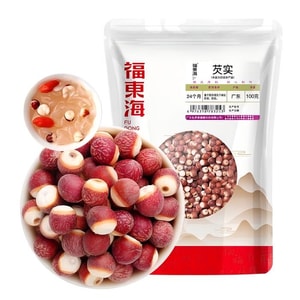 100g Dried Foxnut Seeds (Red Hulled Euryale Seeds) Round Whole Grains for Congee Soups & Stews