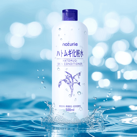 日本NATURIE 薏仁美白保湿化妆水薏仁水 500ml*2 COSME大赏第一位【2瓶超值装】