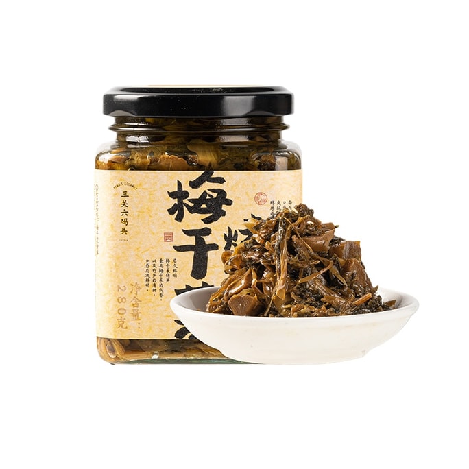 Ningbo Intangible Cultural Heritage Preserved Vegetable Bamboo Shoots 2026 Fresh Tender Tips Delicious Ready to Eat Canned 0.617lb