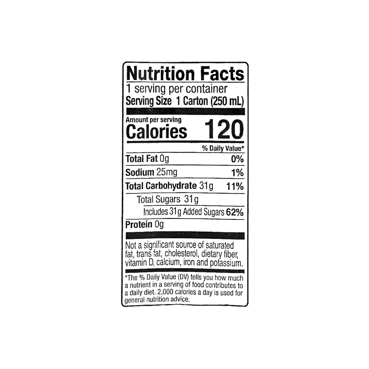 【超值装】香港VITA维他 番石榴汁饮品 250ml*6 11