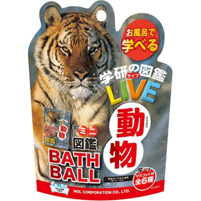 Bath Ball Bath Bomb Blind Bag Animal 1pc Random style