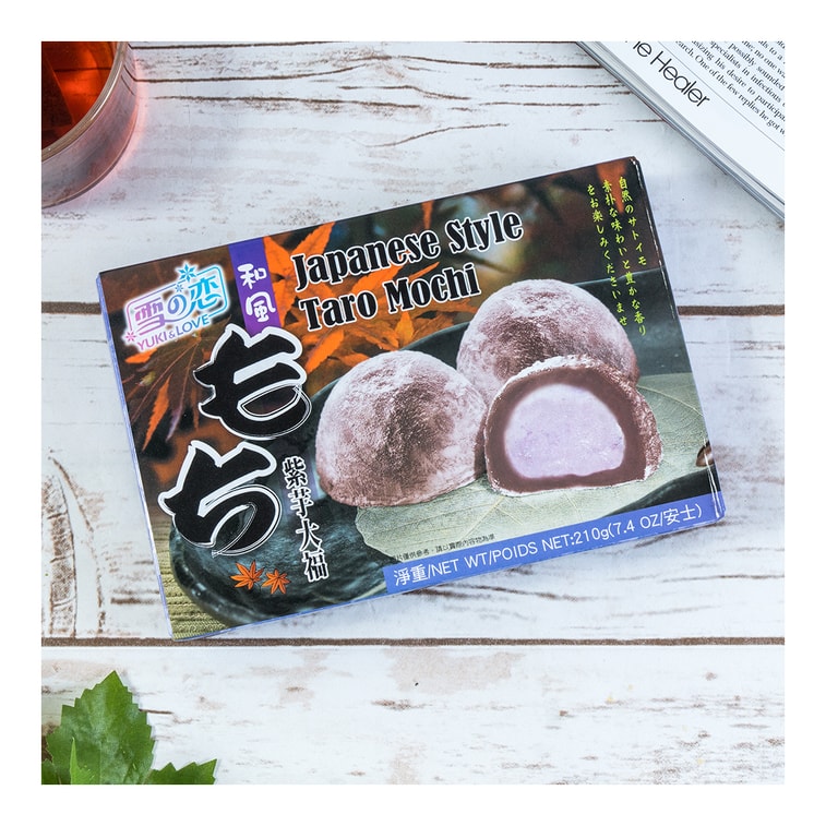 YUKI/LOVE 日本もち太郎 210g 3