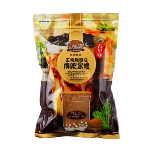 伝統的なブラウンシュガー、31.75オンス