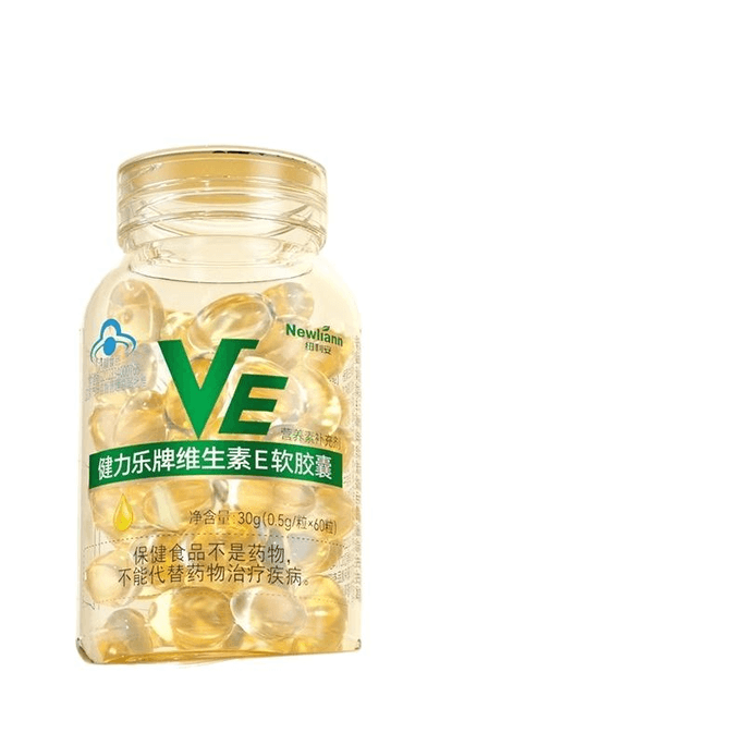 Vitamin E Soft Capsules For Vitamin E, Facial External Application With Natural C Tablets, 60 Capsules *1 Bottle