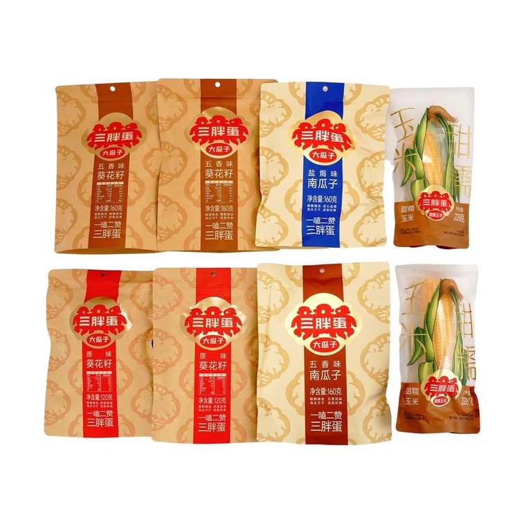 Kindness And Blessings Melon Seeds Gift Box,Original+Five-Spice+Salt Flavor+Sweet Corn,47.1 oz 9