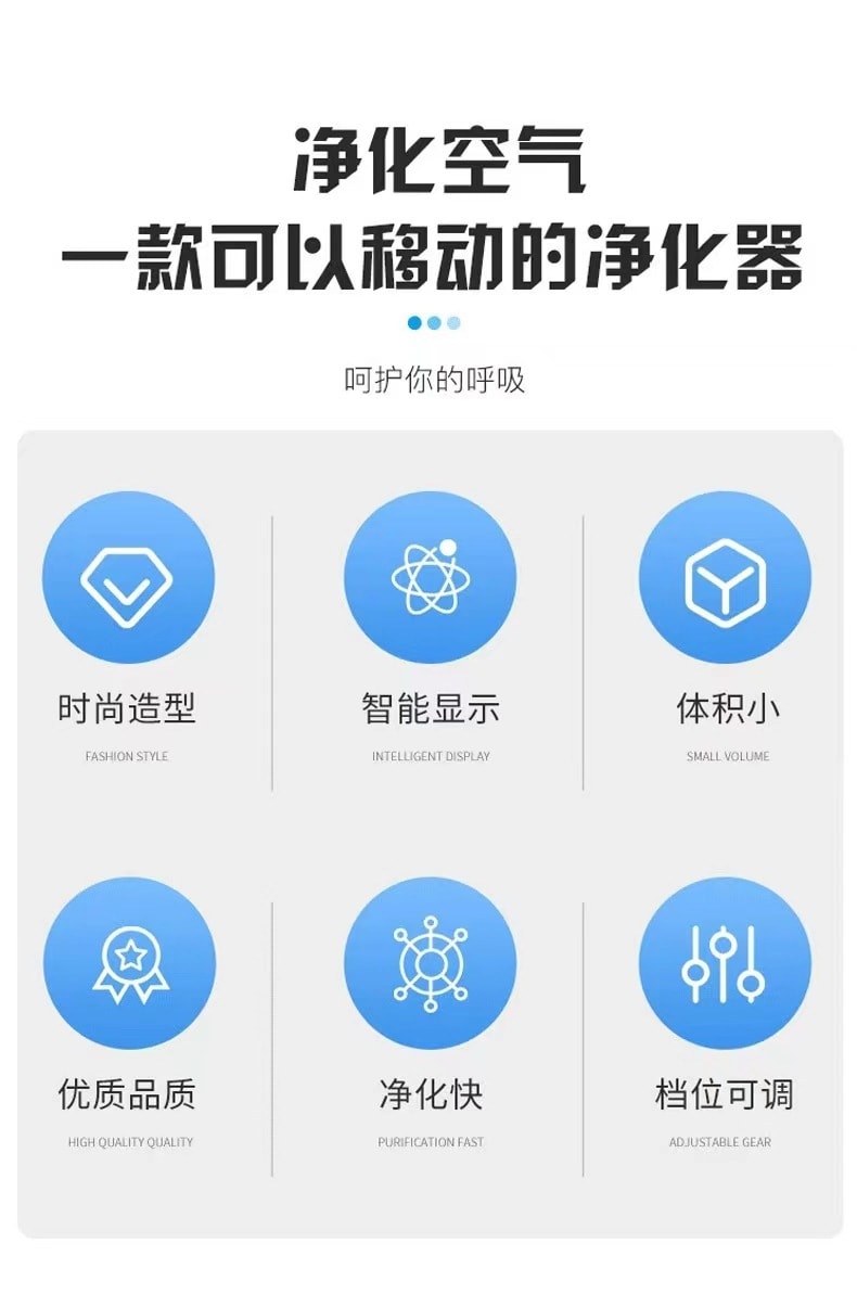 力好佳 迷你掛脖空氣清淨機便攜式隨身空氣清淨機高顏值項鍊款 1 把