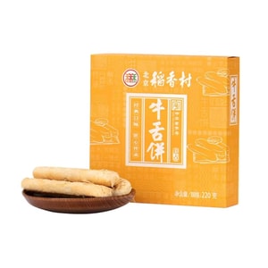 【中國直郵】 三禾北京稻香村 牛舌餅 220g*1盒