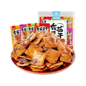  Dried Mushroom Bean Curd Dried Spicy Strips Chase Drama Snacks To Satisfy Cravings Snacks Spicy 250g/ Serving