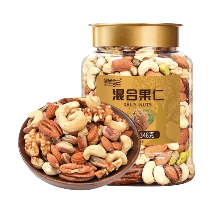 【中国直送】健康食品 仙吉ミックスナッツ 348g
