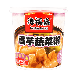 Taro Vegetable Porridge - Instant Meal Cup, 1.41oz