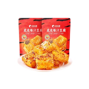 TigerSkin Bursting Tofu Snack 100gSoy ProductVegetarianTofuSnack High Protein Snack Filling SnackSpic