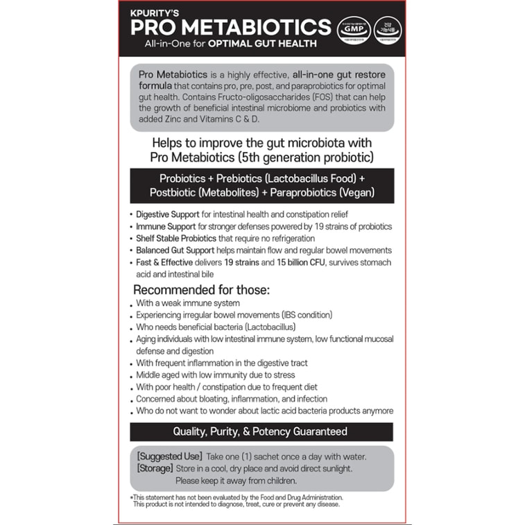 코리안 프로메타바이오틱스 올인원 장건강 최적화 5g x 30스틱 5