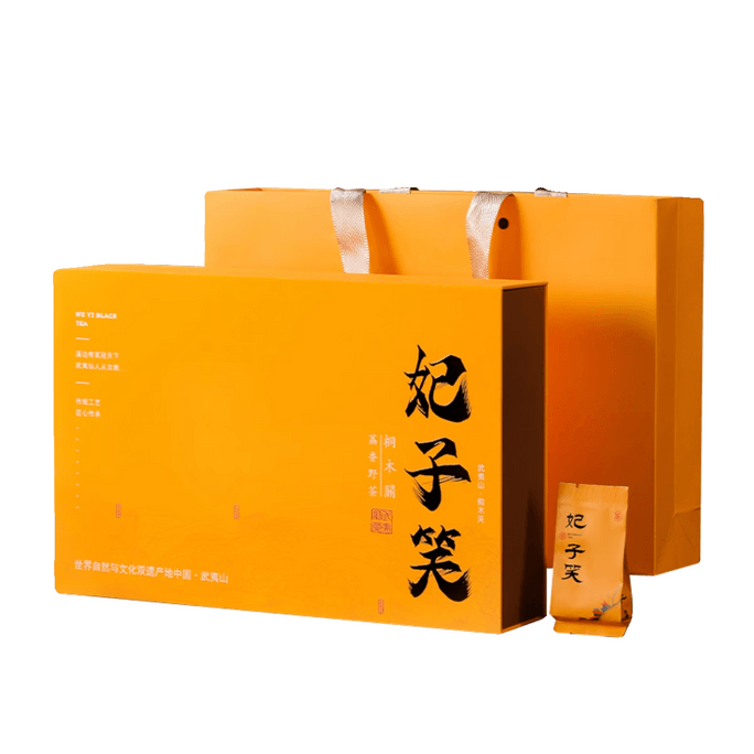 【中國直郵】 萬比鄰精選 春茶正山小種 紅茶桐木關妃子笑 正山小种红茶茶葉禮盒裝【送禮必備】