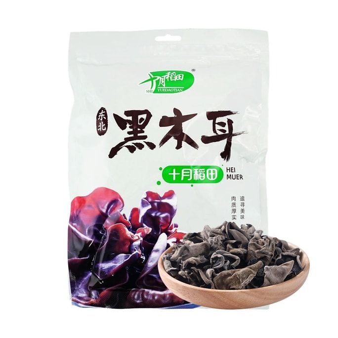 Black Fungus, 5.29 oz 【For Cold Dishes, Stir-Fries, And Hot Pot】