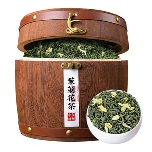 Jasmine tea, Special Grade Strong aroma new tea, loose wooden barrel gift box, 500g per barrel