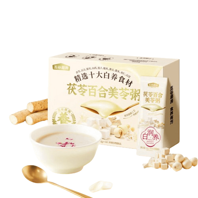 【中國直郵】五穀磨房 美齡粥茯苓百合美莧粥銀耳即食粥營養早餐沖飲 448g/盒