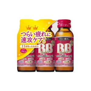 [일본 직배송] 쇼콜라 BB BB 로얄 2 비타민 로얄 젤리 경구 액상 50ml*3