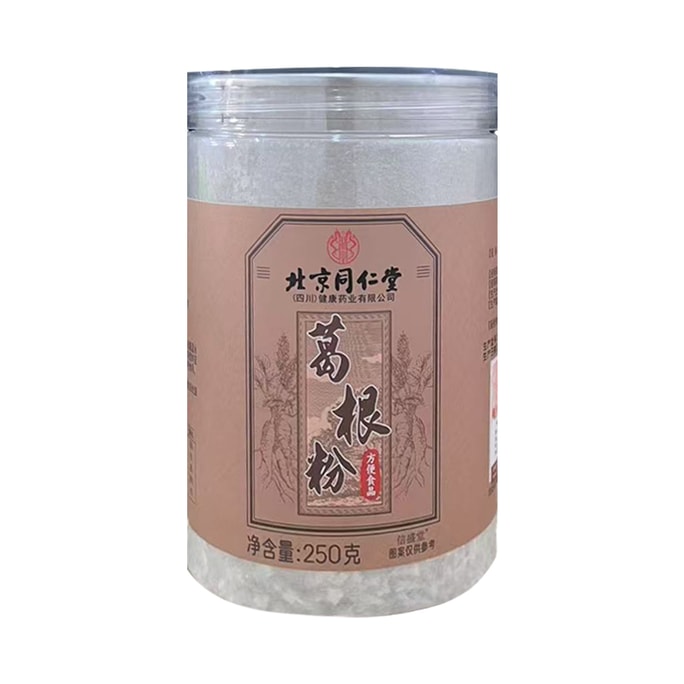 Puerariae Radix Powder 250g Natural  substitute meal Nourishing Nutrition