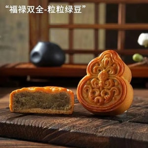 姚记 开春大促  中秋节 精致糕点月饼 粒粒绿豆月饼 单粒 礼盒装 60克 福禄双全