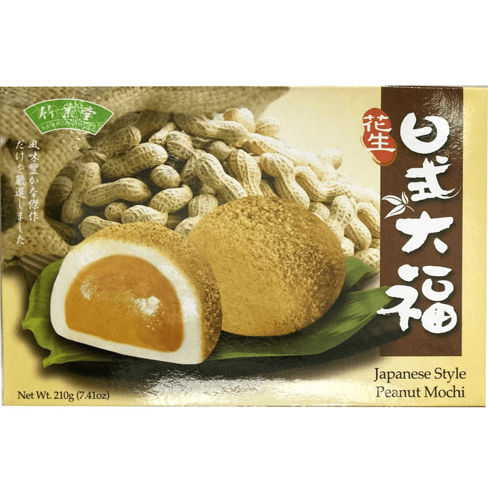 台湾竹野堂 日本の大福餅ピーナッツ 6個入