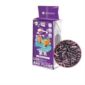Vacuum-packed Mojiang purple rice, new grain, whole grain porridge, nutritional meal replacement, 500g/bag