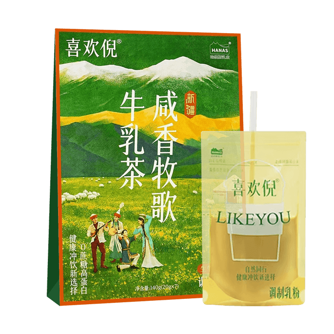 哈纳斯乳业 咸香牧歌牛乳茶 7袋入 140g【新疆阿勒泰鲜奶茶】【配料干净 低卡0蔗糖 高钙高蛋白】