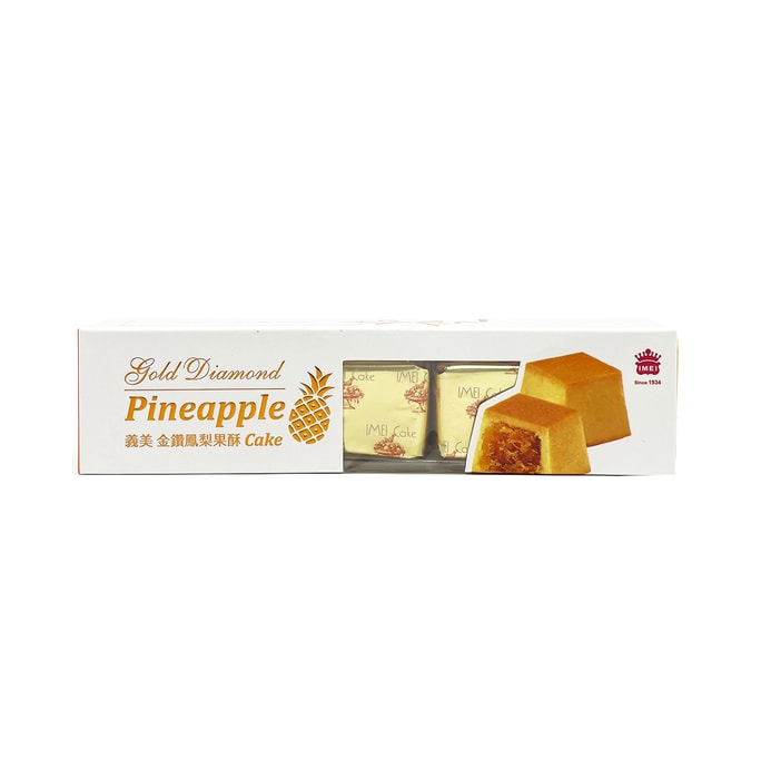 Gold Diamond Pineapple Cake 125g 5pcs