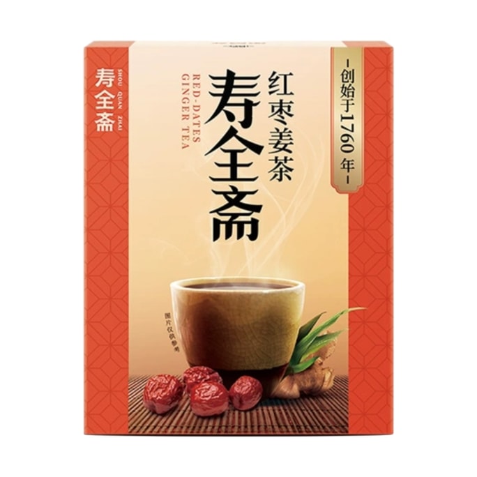 Red jujube ginger tea 120g*1boxes