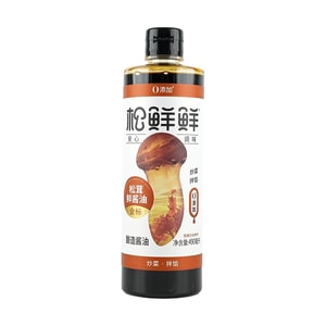 Soy Sauce With Matsutake, 16.81 fl oz
