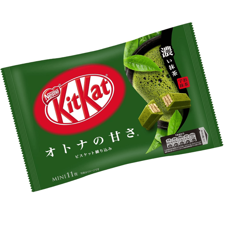 Kit Kat Japanese Uji Koi Dark Matcha Green Tea KitKat Chocolates 11